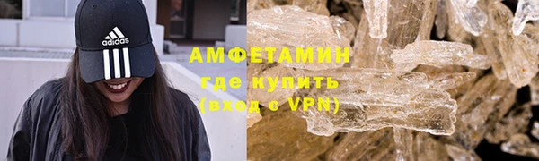 твердый Алзамай