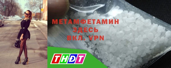 прущая мука Магадан