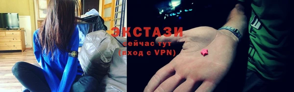 хмурый Алексеевка