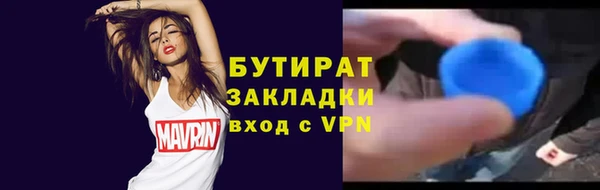 дмт Арсеньев