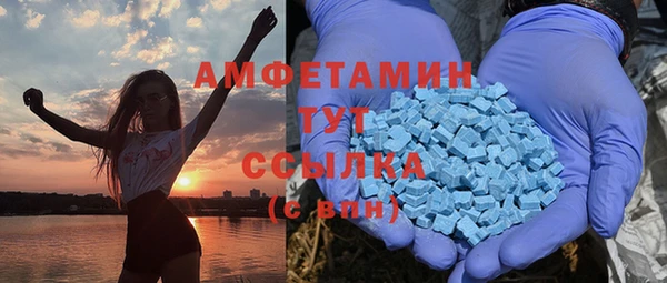 хмурый Алексеевка