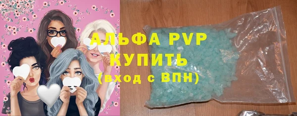скорость Магас