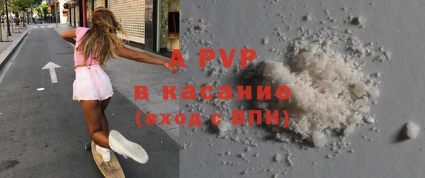 твердый Алзамай