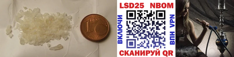 ЛСД экстази ecstasy  мега ССЫЛКА  Абдулино 